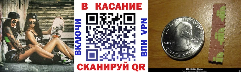 Купить наркотики цена Усолье-Сибирское АМФЕТАМИН МАРИХУАНА Галлюциногенные грибы Мефедрон Кокаин ГАШИШ СК