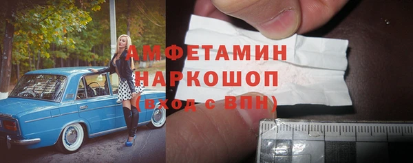 дистиллят марихуана Армянск