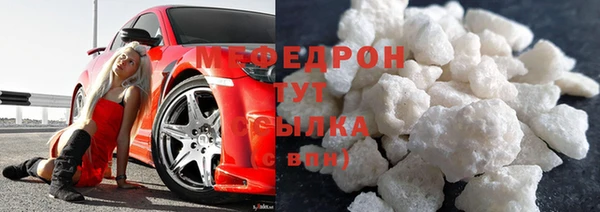 дистиллят марихуана Армянск