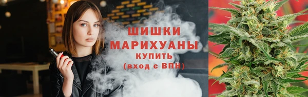 кристаллы Арсеньев
