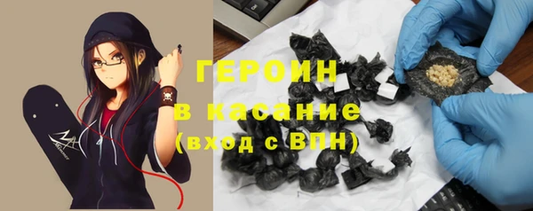 дистиллят марихуана Армянск