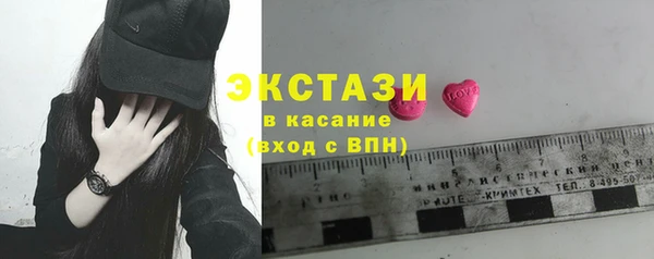гашиш Алексеевка