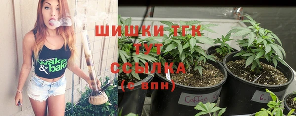 дистиллят марихуана Армянск