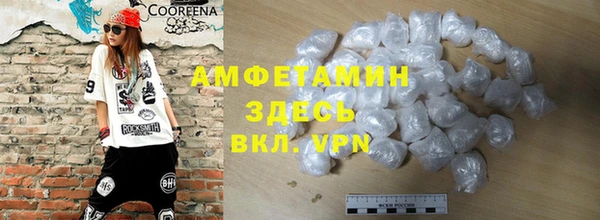 дистиллят марихуана Армянск