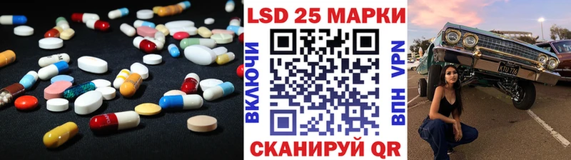 MEGA зеркало  Усолье-Сибирское  Лсд 25 экстази ecstasy 