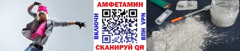 Метамфетамин кристалл  Усолье-Сибирское 