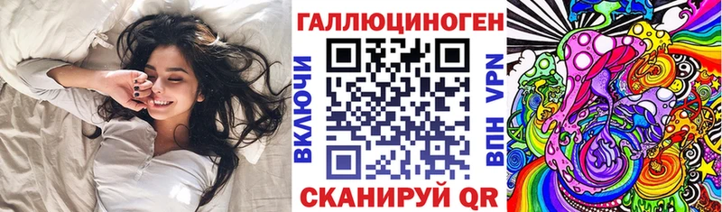 Псилоцибиновые грибы Cubensis  Усолье-Сибирское 