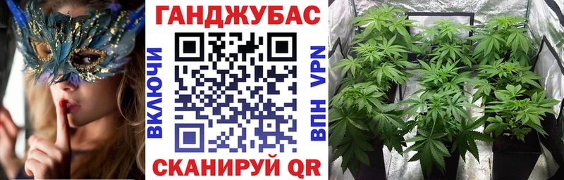 МАРИХУАНА SATIVA & INDICA  Усолье-Сибирское 